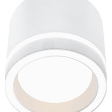 Wolta Luce Wsl-Gx53 WSL-GX53/06W Точечный светильник Китай - фото 1 - фото 3