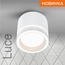 Wolta Luce Wsl-Gx53 WSL-GX53/06W Точечный светильник Китай - фото 2