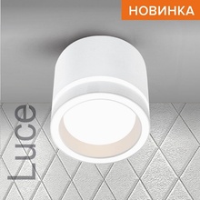 Wolta Luce Wsl-Gx53 WSL-GX53/06W Точечный светильник Китай - фото 1 - фото 2