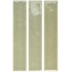 WOW Nouvelle 139381 Sage Gloss Настенная плитка 3x16 см, Испания, ничего - фото 2 WOW Nouvelle 139381 Sage Gloss Настенная плитка 3x16 см, Испания, ничего - фото 2