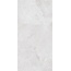 Yurtbay Beyond P19600.6 Bianco mat rect Керамогранит 60x120 см, Турция, под камень  - фото 5