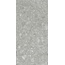 Zerde tile Palladino Light Grey Керамогранит 60x120 см, Казахстан, терраццо - фото 2 Zerde tile Palladino Light Grey Керамогранит 60x120 см, Казахстан, терраццо - фото 2