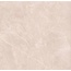 Zerde tile Pulpis Вeige Керамогранит 60x60 см, Казахстан, под мрамор - фото 3