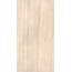 Zerde tile Pulpis Royal Travertine Вeige Керамогранит 60x120 см, Казахстан, под камень  - фото 2