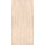 Zerde tile Pulpis Royal Travertine Вeige Керамогранит 60x120 см, Казахстан, под камень  - фото 3