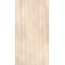 Zerde tile Pulpis Royal Travertine Вeige Керамогранит 60x120 см, Казахстан, под камень  - фото 1