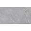 Nanogress Capri Grigio-H Керамогранит 75x150 см, Китай, под мрамор - фото 1 Nanogress Capri Grigio-H Керамогранит 75x150 см, Китай, под мрамор - фото 1