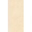 Zodiac Ceramica Crema Marfil MN119AY321606 Extra Matt 6mm Керамогранит 160x320 см, Китай, под камень  - фото 1
