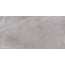 Nanogress Padova Grigio-MS Керамогранит 75x150 см, Китай, под камень  - фото 1