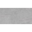 Nanogress Tardivo Grigio-MG Керамогранит 90x180 см, Китай, под камень  - фото 1