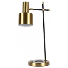 Zortes Desklight ZRS.1066.03 Настольная лампа офисная 18x55 см, Германия - фото 1 - фото 1