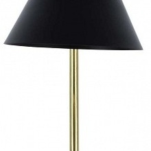 Zortes Desklight ZRS.1066.04 Настольная лампа офисная 15x50 см, Германия - фото 1 - фото 3