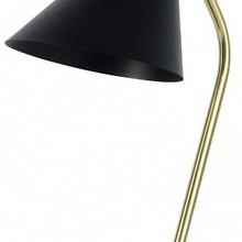 Zortes Desklight ZRS.1066.04 Настольная лампа офисная 15x50 см, Германия - фото 1 - фото 2