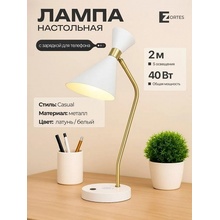 Zortes Desklight ZRS.1066.05 Настольная лампа офисная 15x50 см, Германия - фото 1 - фото 1