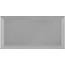 ZYX Metropolitan Boulevard Neutral Grey Настенная плитка 10x20 см, Испания, под кирпич  - фото 1