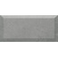 ZYX Metropolitan Avenue Cement Настенная плитка 10x20 см, Испания, под бетон  - фото 1