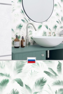 Белая ванная с зеленым рисунком пальм на плитке