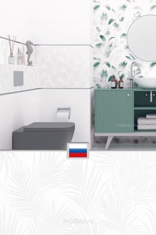 Санузел с белой плиткой с пальмами