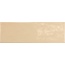 Equipe Country & Masia 21534 Beige Настенная плитка 6,5x20 см, Испания, под камень  - фото 1