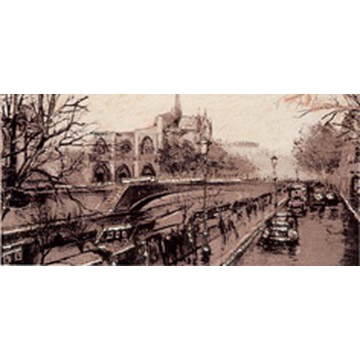 Атем Astoria Paris 1 Светло-Бежевый ВС 1 Бордюр 9,6x20 см, Украина - фото 1 Атем Astoria Paris 1 Светло-Бежевый ВС 1 Бордюр 9,6x20 см, Украина - фото 1