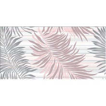 Azori Асти Бьянка "Папоротник" Декор 20,1x40,5 см, Россия, под обои  - фото 1 - фото 1