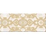Azori Navarra Barocco Декор 20,1x50,5 см, Россия - фото 1 Azori Navarra Barocco Декор 20,1x50,5 см, Россия - фото 1