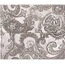 Azori Sfumato Grey Paisley Панно 40,2x50,5 см, Россия, под обои - фото 1 Azori Sfumato Grey Paisley Панно 40,2x50,5 см, Россия, под обои - фото 1
