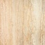 Azulindus & marti s.a Aroa Beige Напольная плитка 50x50 см, Испания - фото 1