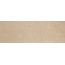 Baldocer Accra Noce Настенная плитка 33,3x100 см, Испания - фото 1