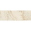 Baldocer Davos 85 Настенная плитка 28x85 см, Испания, под камень  - фото 1