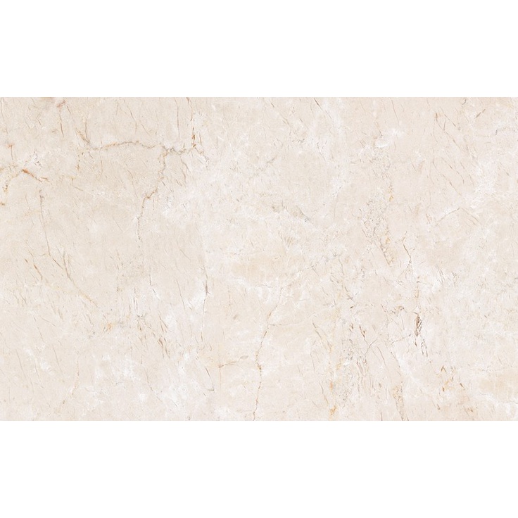 Belleza Калинка 00-00-5-09-00-11-630 Сабина Бежевый Настенная плитка 25x40 см, Индия, под камень  - фото 1