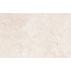 Belleza Калинка 00-00-5-09-00-11-630 Сабина Бежевый Настенная плитка 25x40 см, Индия, под камень  - фото 1
