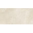 Casa Dolce Casa (Florim) Stones and More 742081 Marfil Smooth Керамогранит 60x120 см, Италия - фото 1