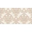 Laparet Arena 08-03-11-456-1 Damask Бежевый Декор 20x40 см, Индия, под обои  - фото 1