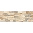 Cerrad Aragon 5903263448853 Savanna Настенная плитка 15x45 см, Польша, под камень  - фото 1