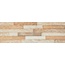 Cerrad Kallio 5901779373775 Amber Настенная плитка 15x45 см, Польша, под камень - фото 1 Cerrad Kallio 5901779373775 Amber Настенная плитка 15x45 см, Польша, под камень - фото 1