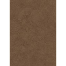 Cersanit Romance Коричневая (C-RNM111R) Настенная плитка 25x35 см, Польша - фото 1 - фото 1