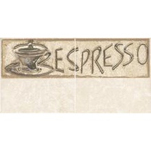Cersanit Sagra beige Coffee1  (2-х эл) (SAG-WPA302) Панно 10x20 см, Польша, под обои  - фото 1 - фото 1