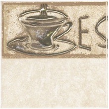 Cersanit Sagra Noce Noce Coffe 1-1 Декор 10x10 см, Польша - фото 1 - фото 1