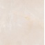 Dual Gres Onice Nacar Напольная плитка 45x45 см, Испания, под камень  - фото 1