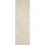 Fap Ceramiche Color Now fMRP Beige Настенная плитка 30,5x91,5 см, Италия, под бетон  - фото 1
