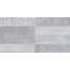 GayaFores Bricktrend Rev. Deco Grey Настенная плитка 8,15x33,15 см, Испания, под обои  - фото 1