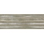 Ibero Advance Dec Horizon Grey Настенная плитка 25x75 см, Испания - фото 1 Ibero Advance Dec Horizon Grey Настенная плитка 25x75 см, Испания - фото 1