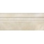 Impronta italgraniti Onice D OD01AL Beige Alzata Бордюр 12,5x30,5 см, Италия - фото 1