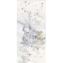 Интеркерама Алон Декор Серый 071-2 Декор 23x50 см, Украина - фото 1 - фото 1