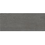 Kerama Marazzi Боско SG410400N Темный Керамогранит 20,1x50,2 см, Россия, под дерево - фото 1