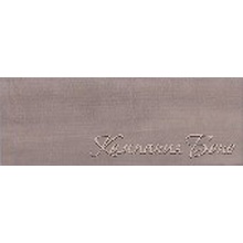 Kerama Marazzi Ньюпорт 15008 коричневый темный Настенная плитка 15x40 см, Россия, ничего - фото 1 - фото 1