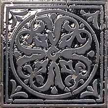 Kerama Marazzi Сад камней A1720\TU6001   Монблан Вставка 14,5x14,5 см, Россия, под камень  - фото 1 - фото 1