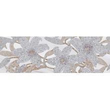 Kerama Marazzi Сады Форбури 13010R Обрезной Настенная плитка 30x89,5 см, для ванной, стиль: современный, цвет: серый, Россия, под мозаику - фото 1 - фото 1