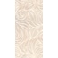 Kerama Marazzi Вирджилиано 11105R Бежевый  структура Настенная плитка 30x60 см, Россия, под обои  - фото 1